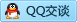 QQ在线咨询2565181695
